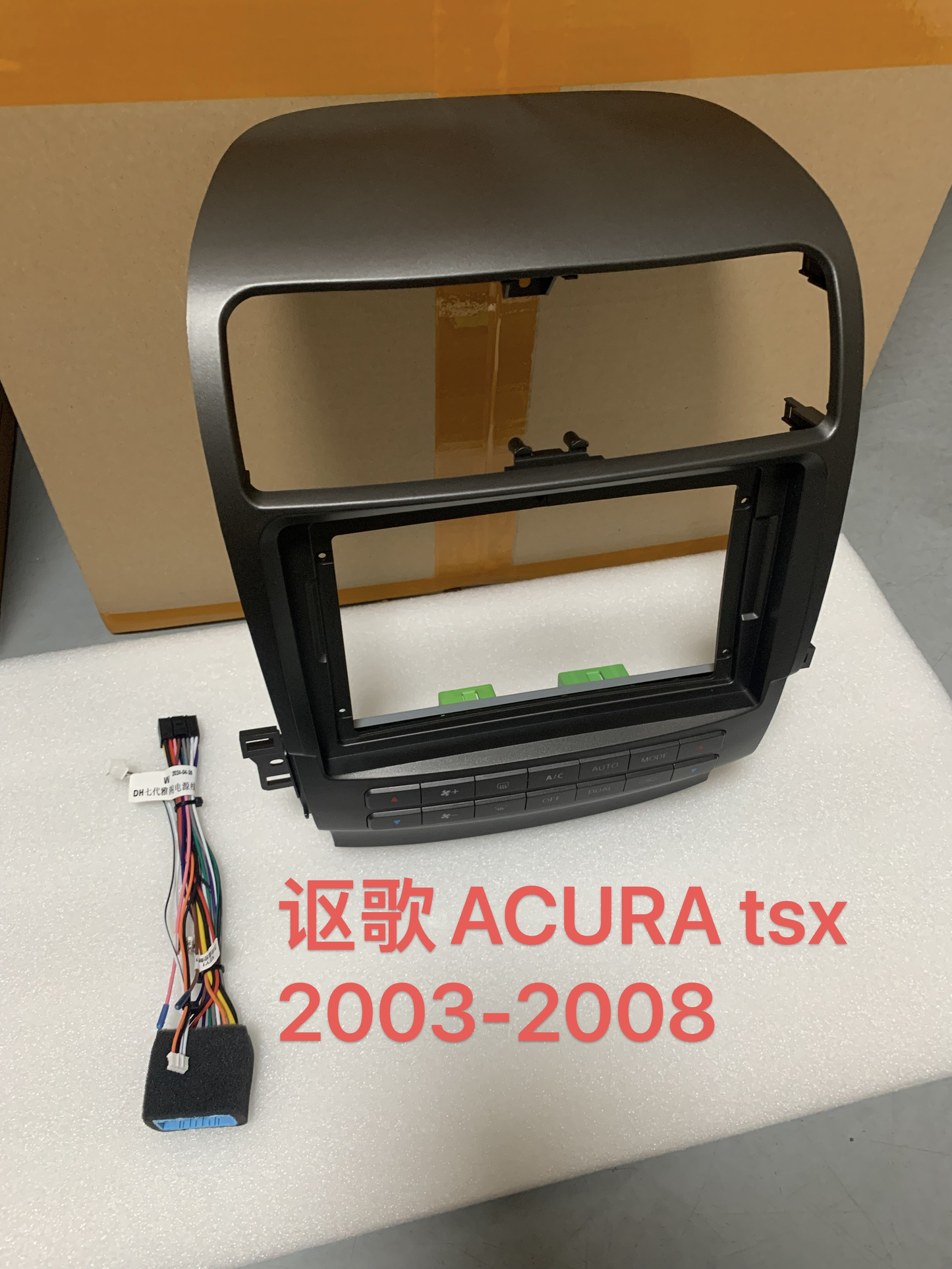 12.3 Inch Android 14 Universal Car Radio Stereo Android Auto Carplay for Honda Acura TSX 2003-2008