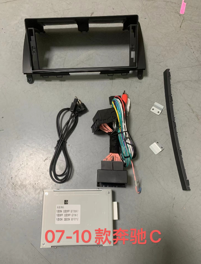 12.3 Inch Android 14 Universal Car Radio Stereo Android Auto Carplay for Benz C model 2007-2010