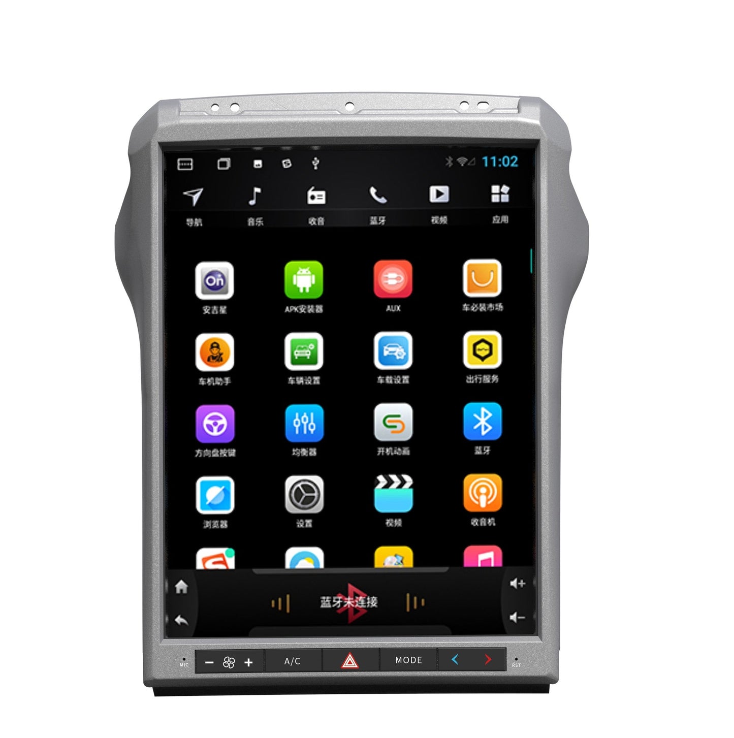 13 inch Android Vertical Screen Navigation Radio for Ford F-250 F-350 Super Duty trucks 2013 - 2016 ebay amazon alibaba aliexpress rhino radios car toys CarPlayNav infotaiment crutchfield best buy walmart stinger carplaymart mergescreen 4x4 shop canada Idoing ddp motorsports ridies AWESAFE american trucks americantrucks temu SquareWheels Automotive SquareWheelsauto