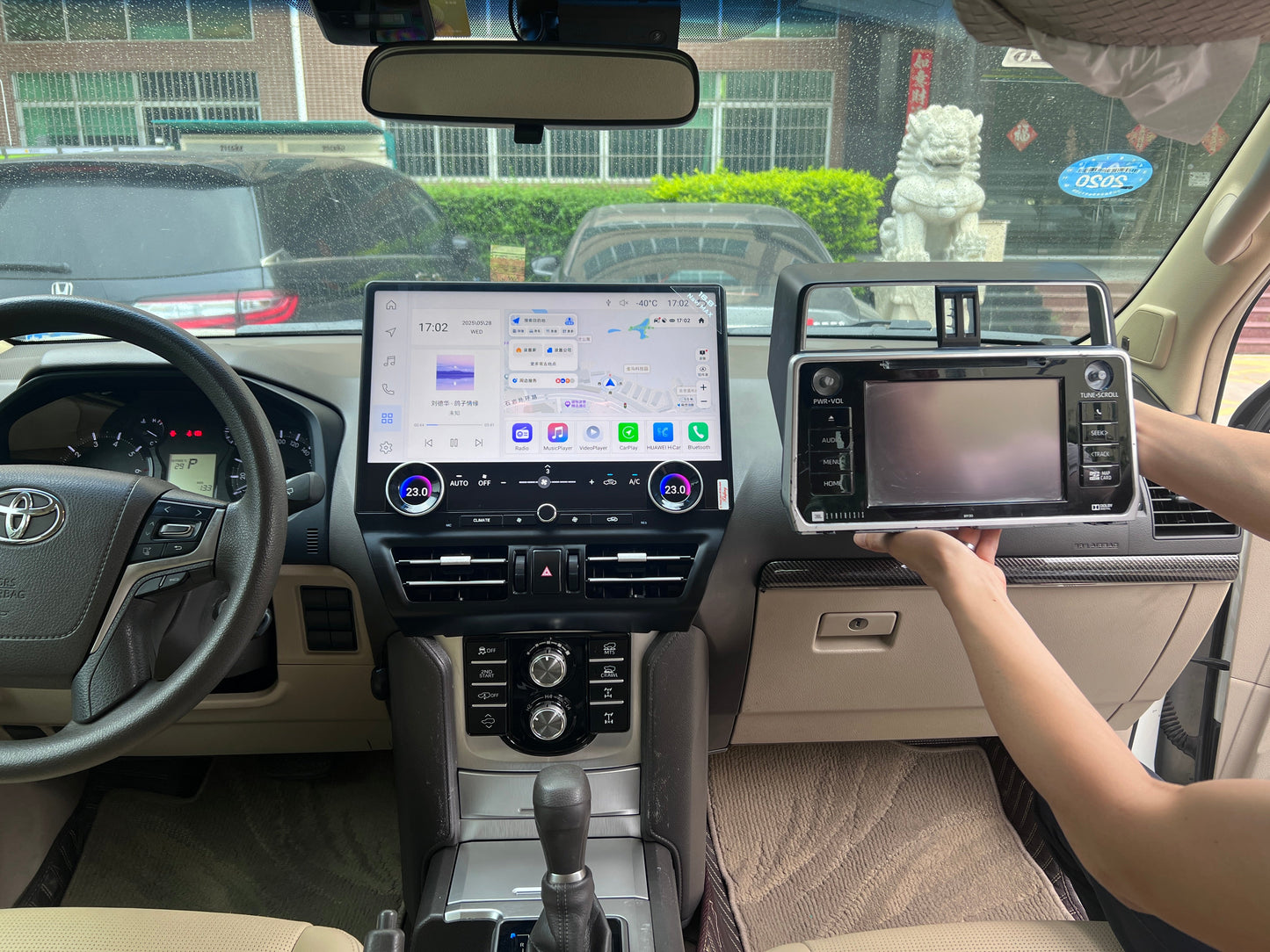 16.8" Android 13 Fast boot Navigation Radio for 2010 - 2021 Toyota Prado