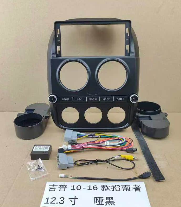 12.3 Inch Android 14 Universal Car Radio Stereo Android Auto Carplay for Jeep Compass 2010-2016