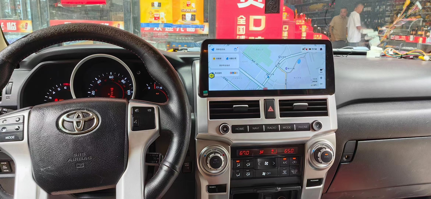 12.3 Inch Universal Car Radio Stereo Android Auto Carplay for Toyota 4Runner 2007-2023