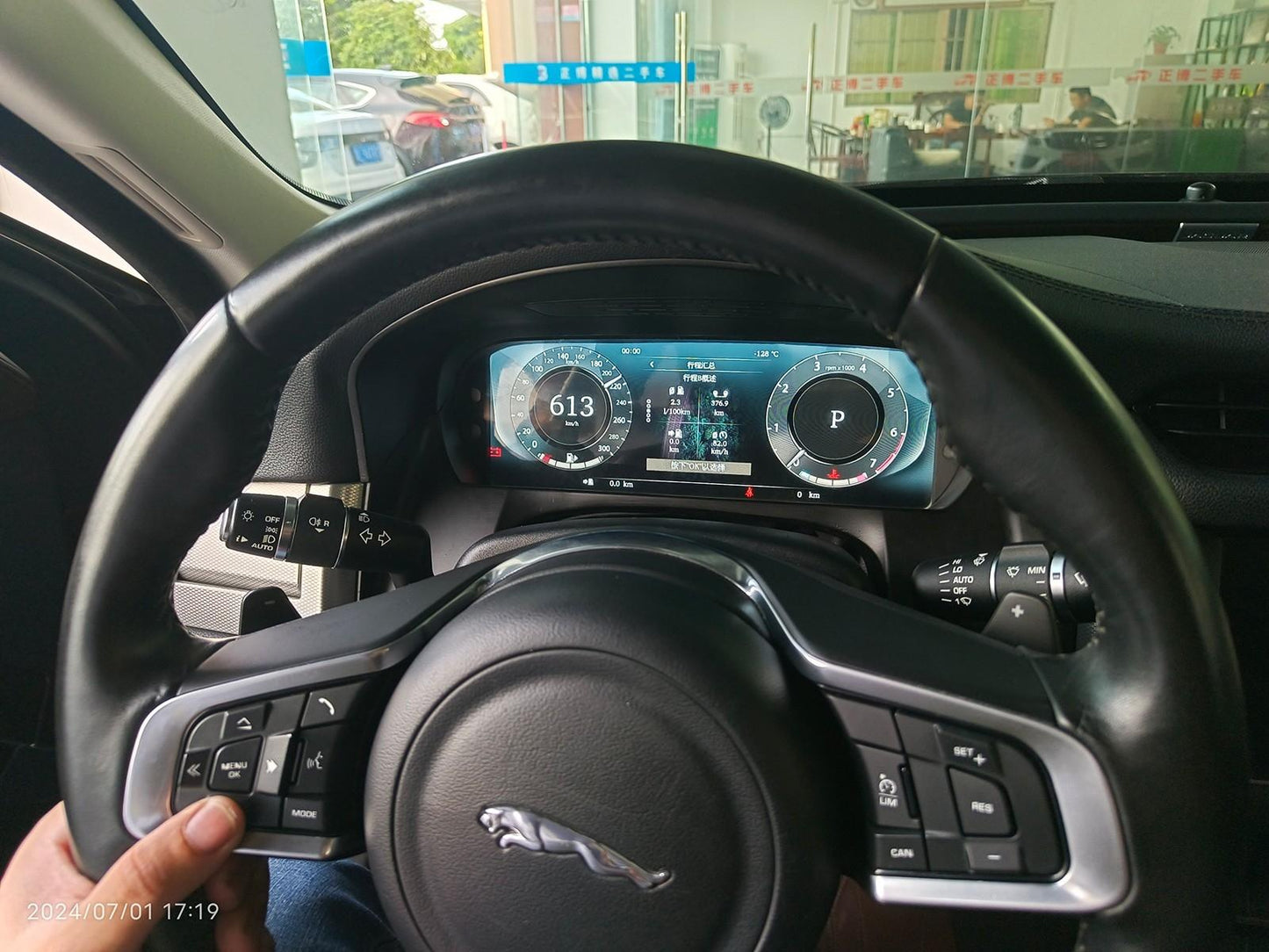 12.3 inch LCD Screen Digital Cluster Gauge for Jaguar XFL 2016-2019 Speedometer Replacement Dashboard Instrument Cluster Digital Display Panel