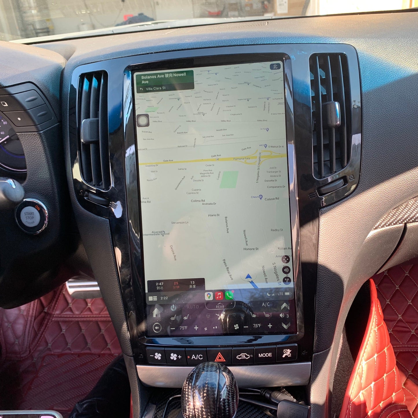 13.6" Vertical Screen Android 13 Fast boot Navigation Receiver for Infiniti G25 G35 G37 Q40 Q60 2007 - 2015 | Phoenix Automotive