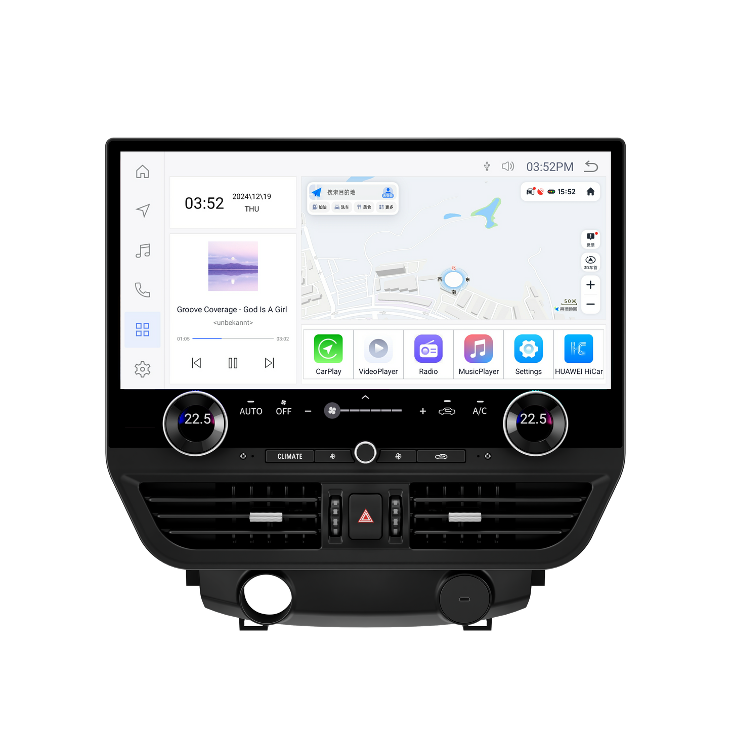 19.8" Android 13 Fast boot Navigation Radio for 2007 - 2015 Lexus LX570