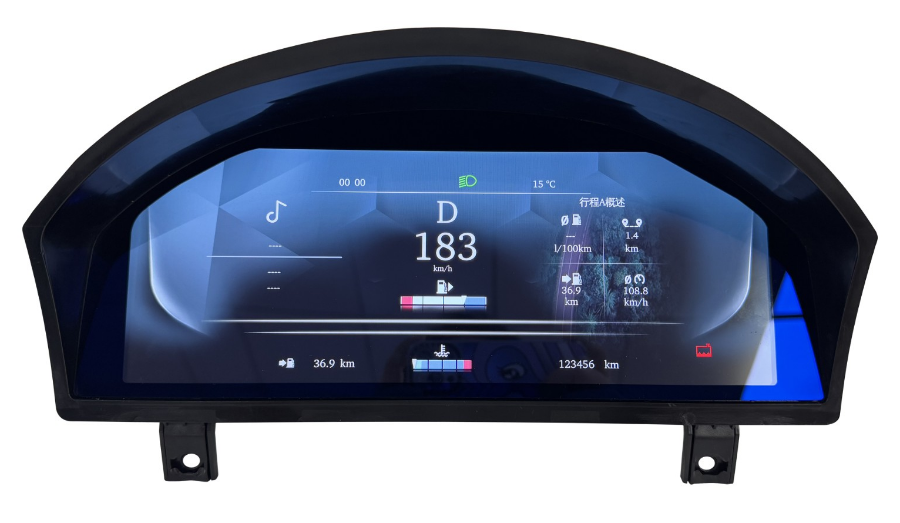 12.3 inch LCD Screen Digital Cluster Gauge for 2005-2009 Land Rover Range Rover Sport/Discovery 3 Speedometer Replacement Dashboard Instrument Cluster Digital Display Panel