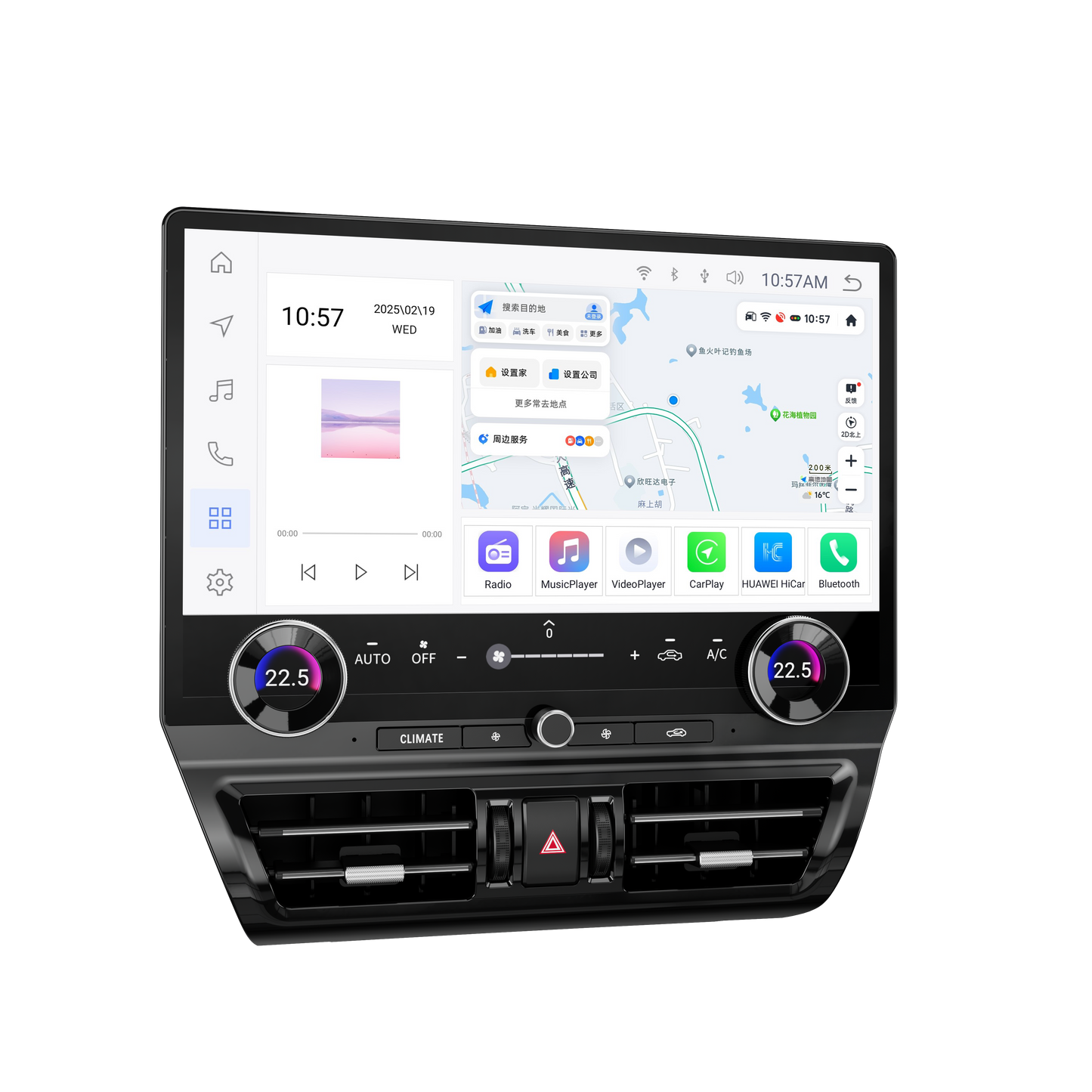 16.8" Android 13 Fast boot Navigation Radio for 2010 - 2021 Toyota Prado