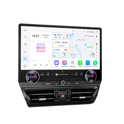 16.8" Android 13 Fast boot Navigation Radio for 2010 - 2021 Toyota Prado