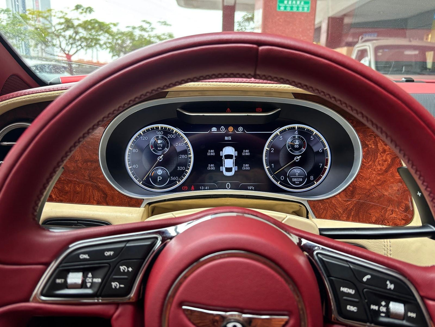 12.3 inch LCD Screen Digital Cluster Gauge for Bentley Flying Spur/Continental 2005-2012 Speedometer Replacement Dashboard Instrument Cluster Digital Display Panel