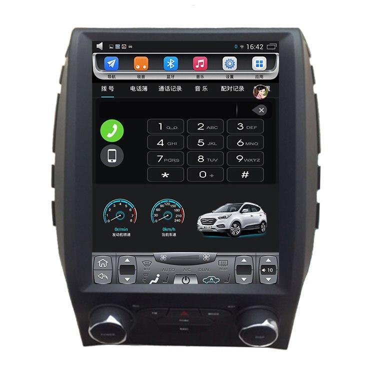 10.4" Vertical Screen Android Navi Radio for Ford Edge 2015 - 2019 | Phoenix Automotive