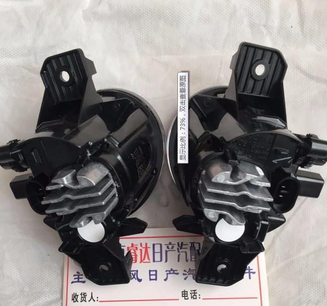Pair OEM Direct Bolt-on LED Fog Light Assembly Lamp for Infiniti G37 M35 M45 JX35 QX60 ebay amazon alibaba aliexpress rhino radios car toys CarPlayNav infotaiment crutchfield best buy walmart stinger carplaymart mergescreen 4x4 shop canada Idoing ddp motorsports ridies AWESAFE american trucks americantrucks temu SquareWheels Automotive SquareWheelsauto