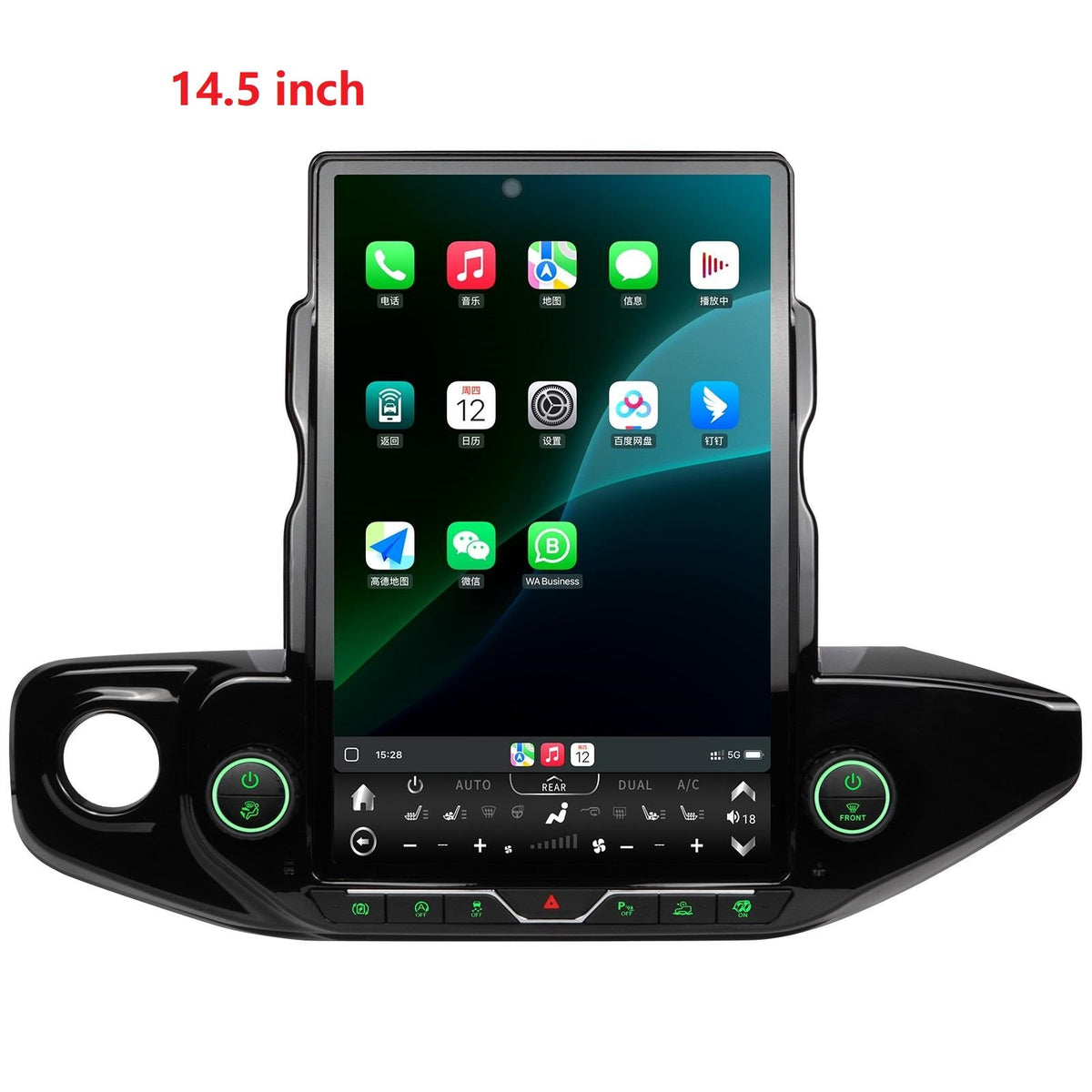 [ Hot-sale ] 12.1/14.5” Android 13/14 Vertical Screen Navigation Radio for Jeep Gladiator 2020 - 2023