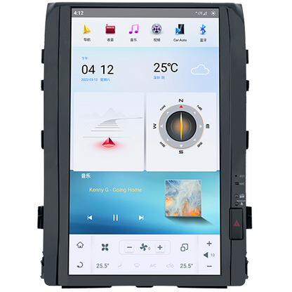 16" Android 13 Fast boot Navigation Radio for 2008 - 2015 Toyota Land Cruizer LC200