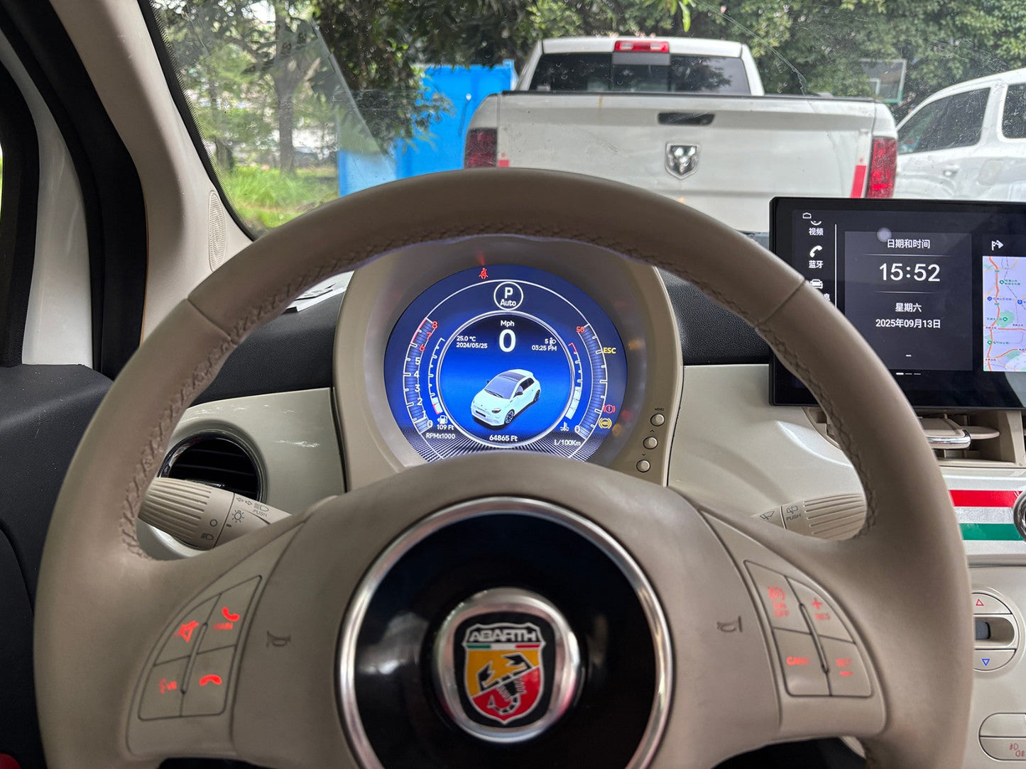 7 inch LCD Screen Digital Cluster Gauge for 2007-2024 Fiat Speedometer Replacement Dashboard Instrument Cluster Digital Display Panel