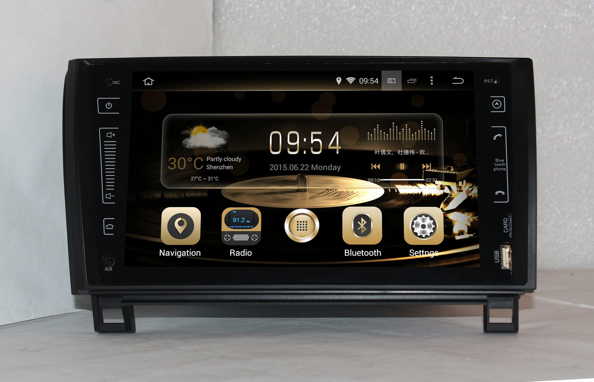 9" Android Navigation Radio for Toyota Tundra Sequoia 2007 - 2013 | Phoenix Automotive