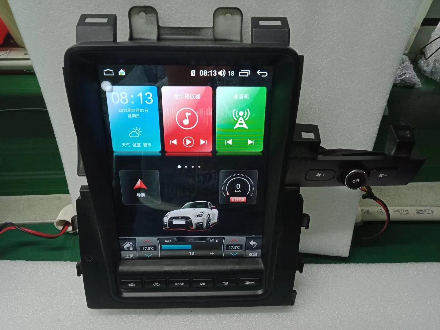 9.7"  Octa-Core Android 10.0 Navigation Radio for Nissan GTR In-Dash audio/video players head unit stereo online Phoenix Automotive Android Radio Tesla-style T-style XL Large screen Vertical screen big screen Linkswell inc x knob joying Aucar auto AutoTecPro Navigation Systems Rhino dasaita American muscle nifty city merge screens seicane car radio