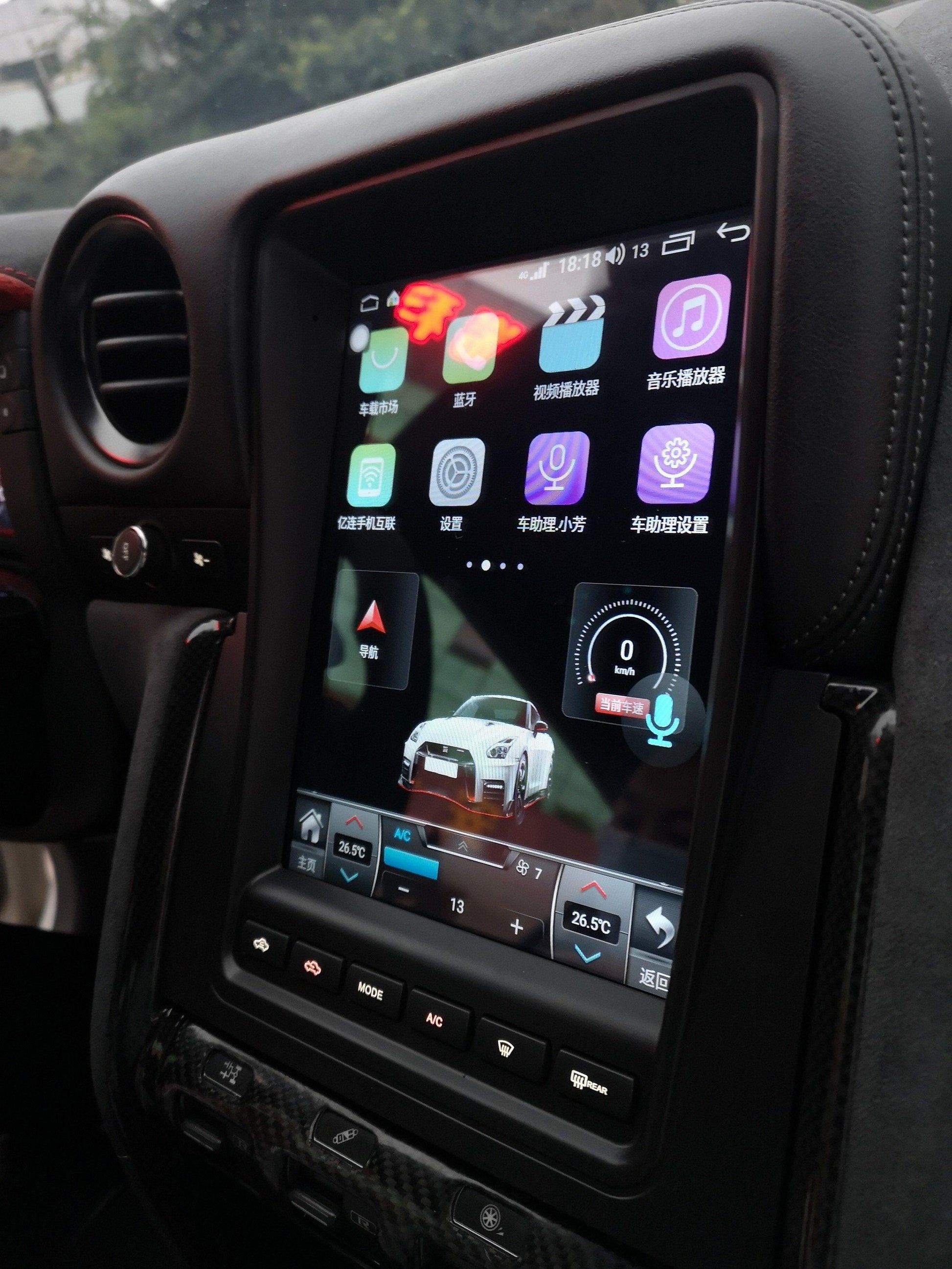9.7"  Octa-Core Android 10.0 Navigation Radio for Nissan GTR ebay amazon alibaba aliexpress rhino radios car toys CarPlayNav infotaiment crutchfield best buy walmart stinger carplaymart mergescreen 4x4 shop canada Idoing ddp motorsports ridies AWESAFE american trucks americantrucks temu SquareWheels Automotive SquareWheelsauto