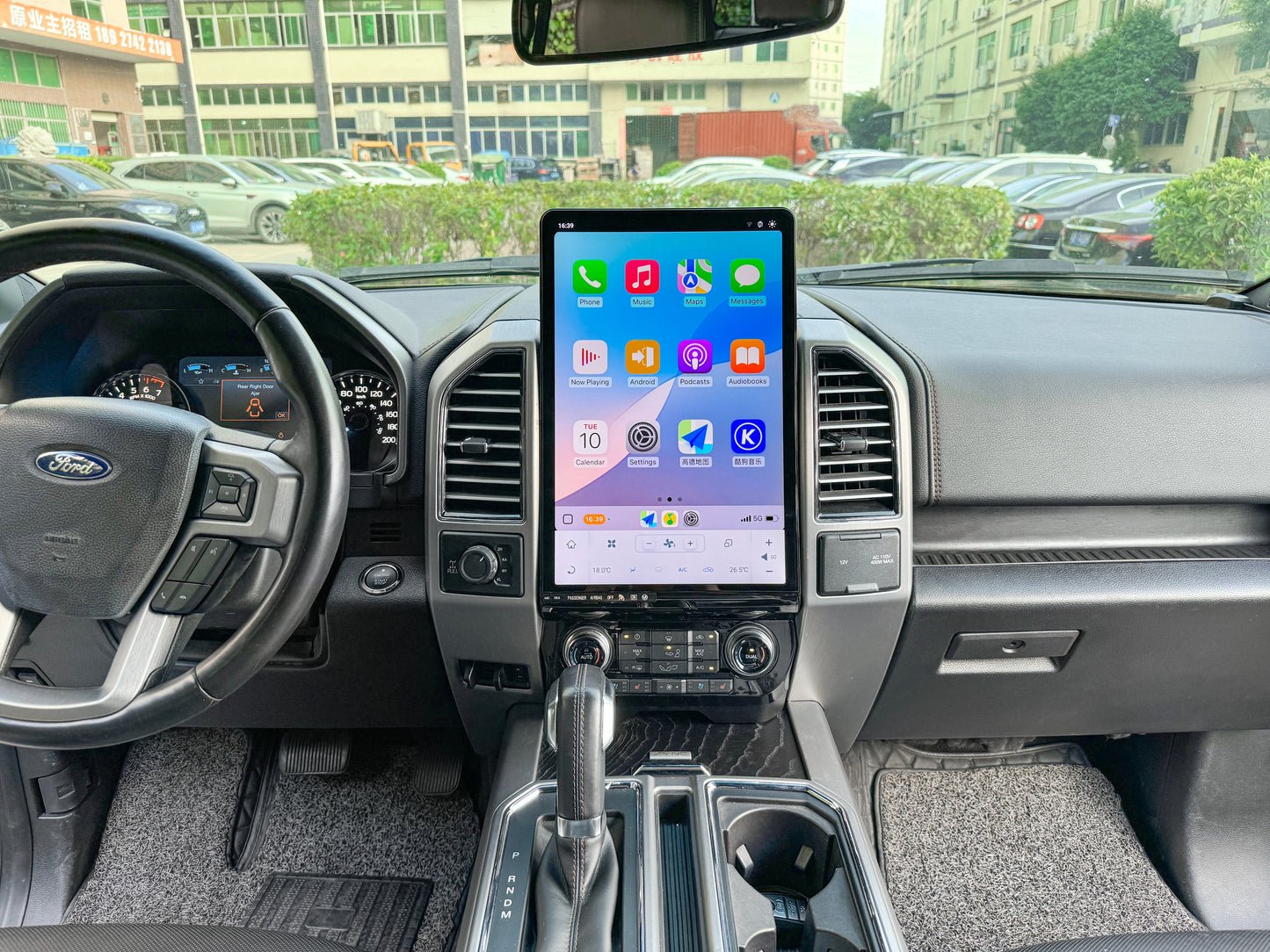 16.8" Android 13 Fast boot Navigation Radio for 2015-2020 Ford F150