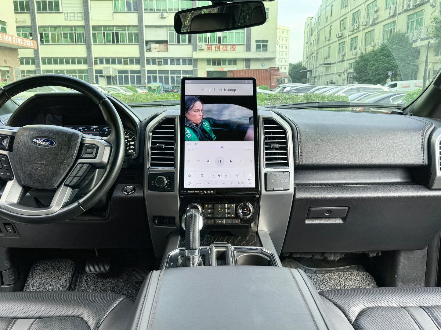 16.8" Android 13 Fast boot Navigation Radio for 2015-2020 Ford F150