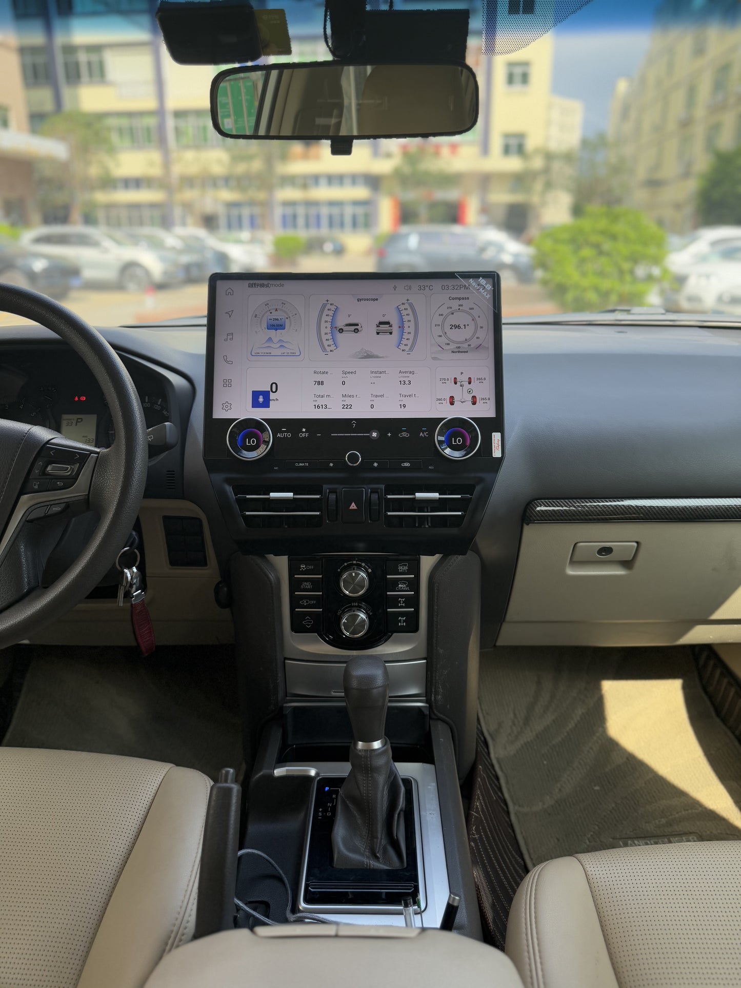 16.8" Android 13 Fast boot Navigation Radio for 2010 - 2021 Toyota Prado