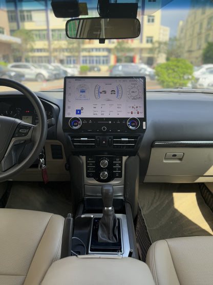 16.8" Android 13 Fast boot Navigation Radio for 2010 - 2021 Toyota Prado