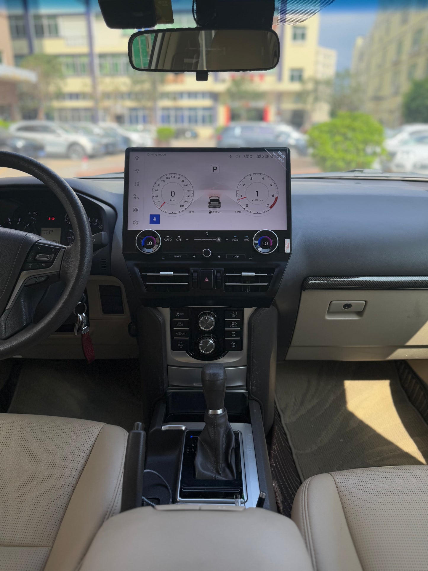 16.8" Android 13 Fast boot Navigation Radio for 2010 - 2021 Toyota Prado