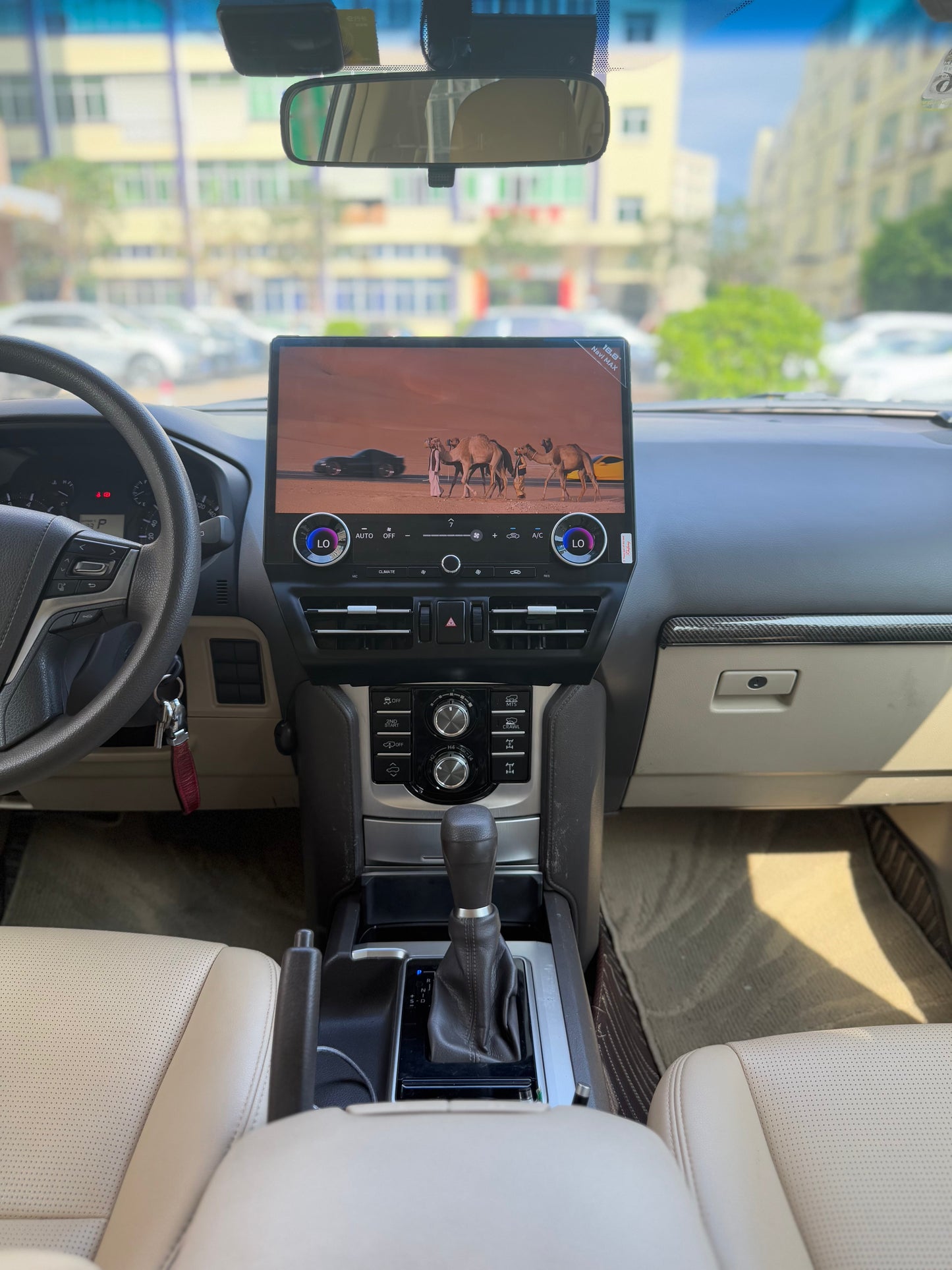 16.8" Android 13 Fast boot Navigation Radio for 2010 - 2021 Toyota Prado