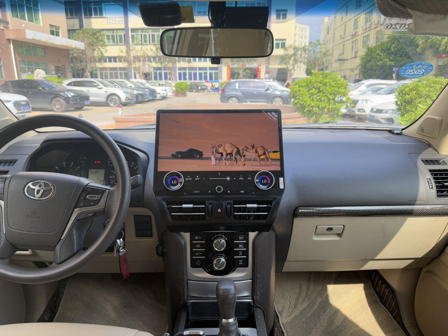 16.8" Android 13 Fast boot Navigation Radio for 2010 - 2021 Toyota Prado