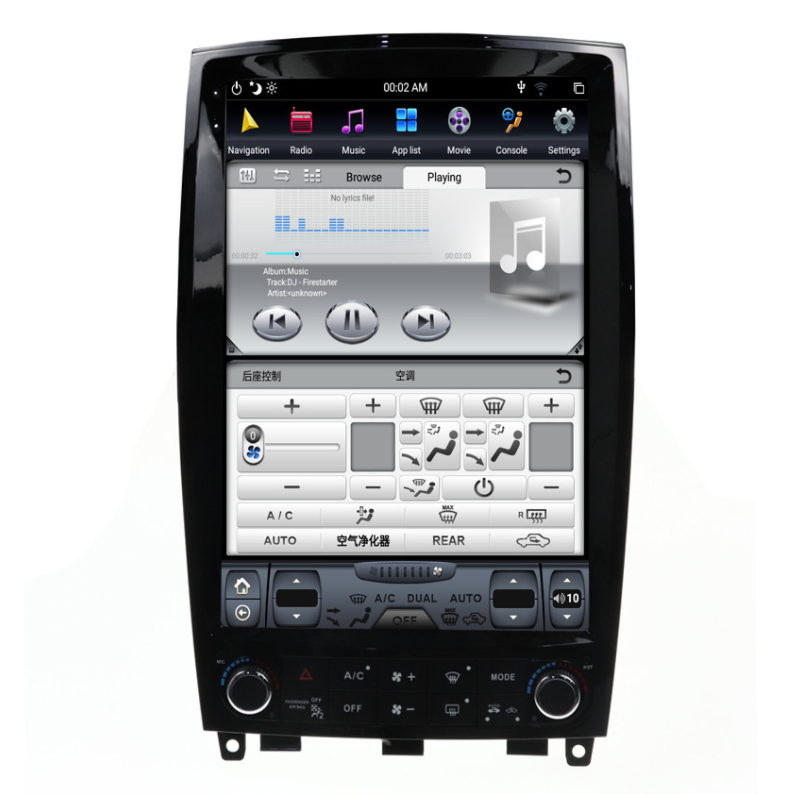 [ G6 octa-core ] 12.1" Vertical Screen Android 11 Fast boot Navigatio Receiver for Infiniti QX50 2010 - 2017 | Phoenix Automotive