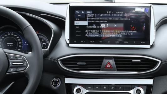 12.3 Inch Android 14 Universal Car Radio Stereo Android Auto Carplay for Hyundai Santafe 2019-2020
