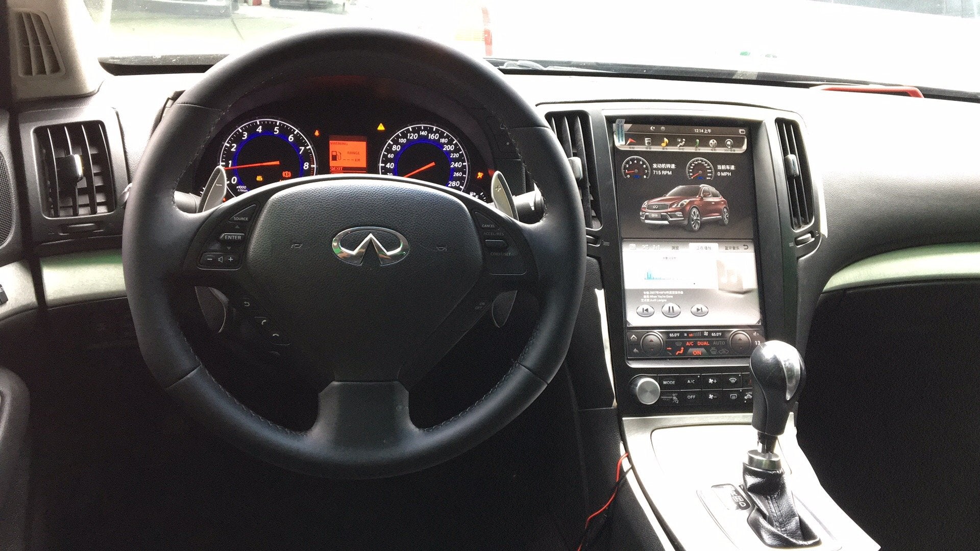 [Open-box] 12.1" Android Navigation Radio Receiver for Infiniti G25 G35 G37 Q40 Q60 2007 - 2015 - Smart Car Stereo Radio Navigation | In-Dash audio/video players online - Phoenix Automotive