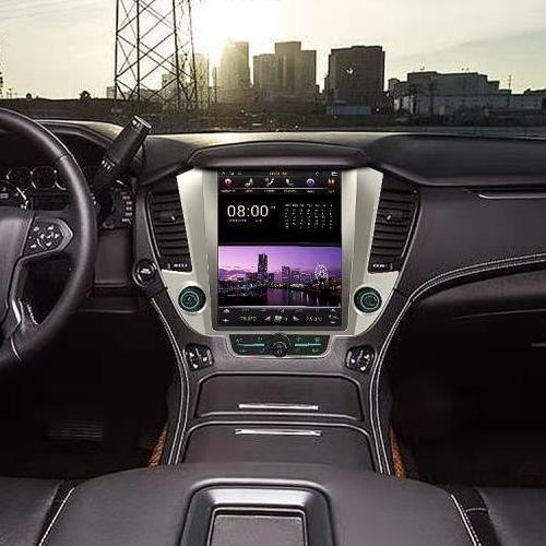 [Open box] 12.1" Vertical Screen Android Navigation Radio for Chevrolet Tahoe Suburban GMC Yukon 2015 - 2020 | Phoenix Automotive