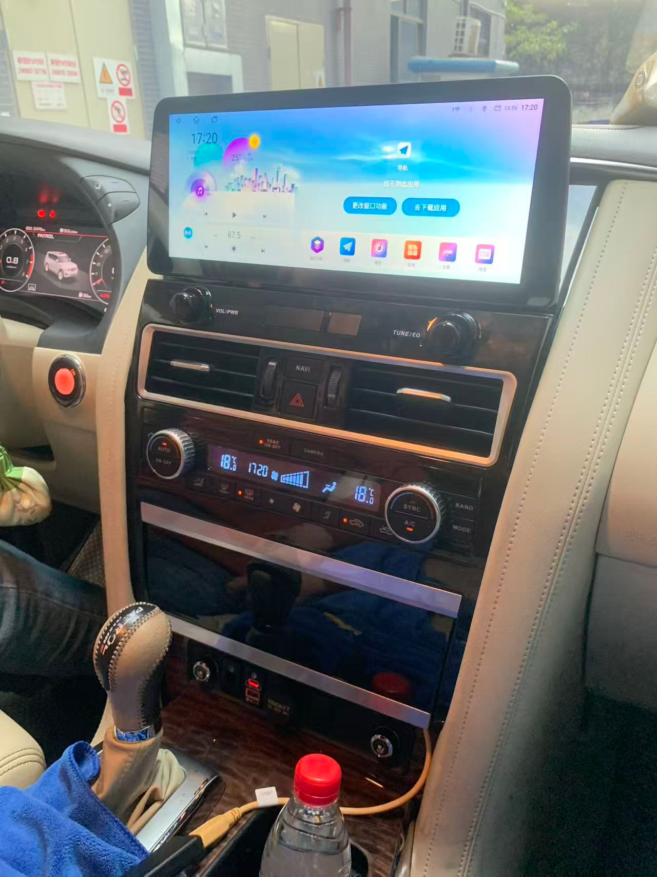 [Open Box] 12.3 Inch Android 14 Universal Car Radio Stereo Android Auto Carplay for Nissan Amada 2014-2018 (New style)