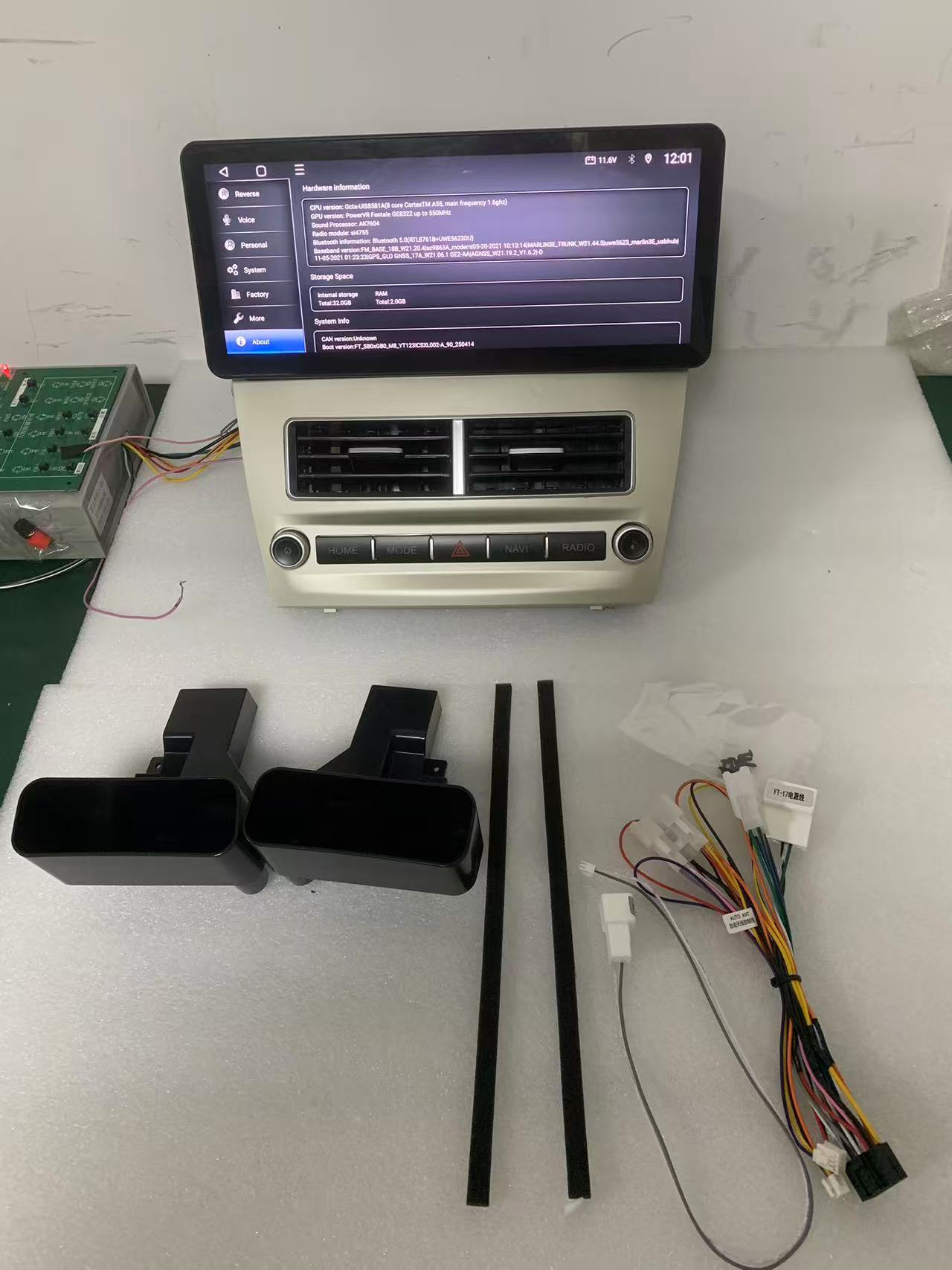 12.3 Inch Universal Car Radio Stereo Android Auto Carplay for Toyota camry 2008-2012