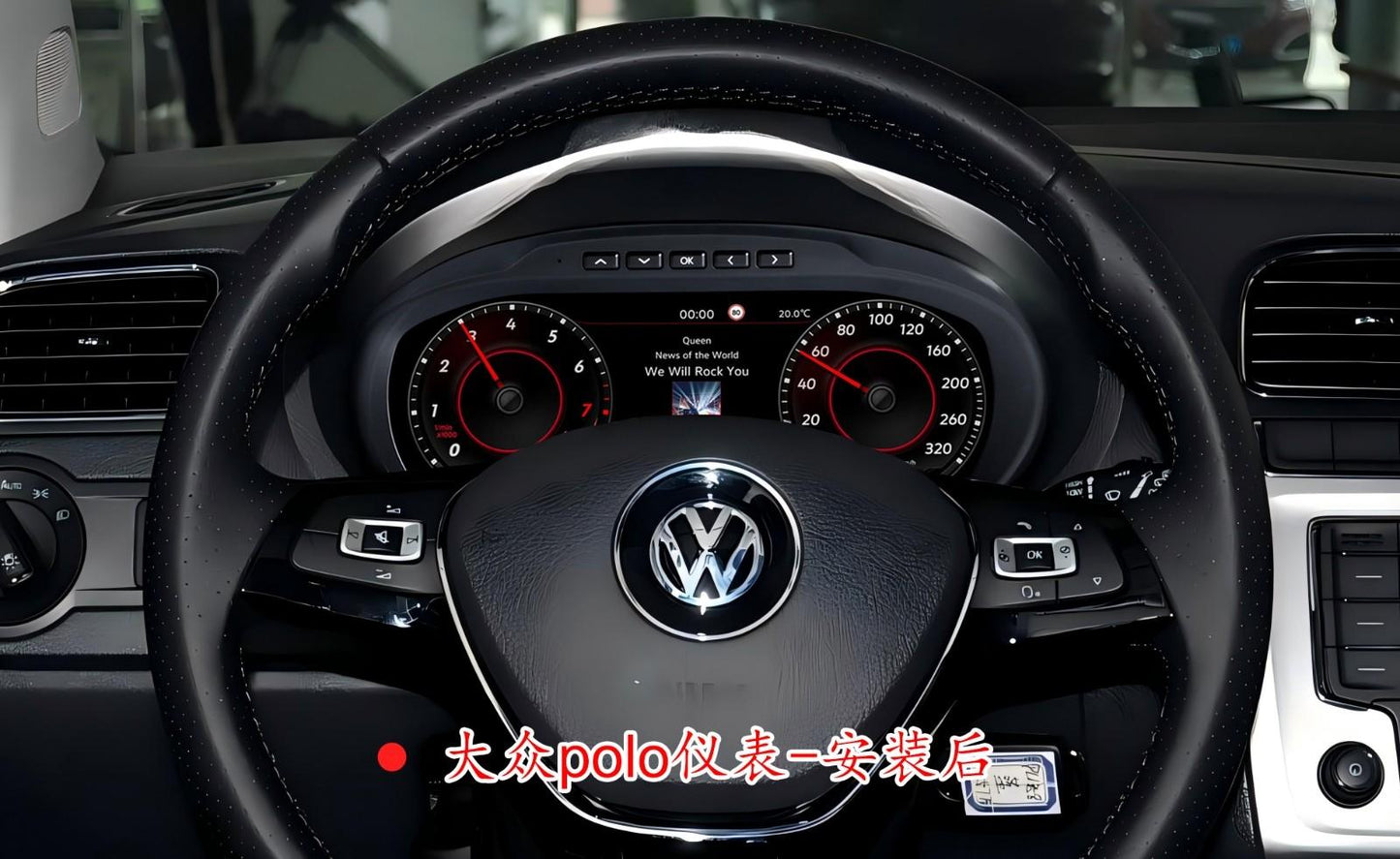 10.25 inch LCD Screen Digital Cluster Gauge for Volkswagen 2012-2018 POLO / 2011-2016 Amarok Speedometer Replacement Dashboard Instrument Cluster Digital Display Panel