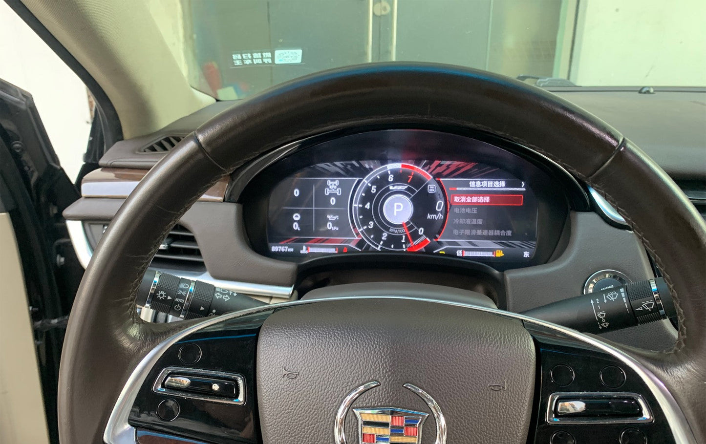 12.3 inch LCD Screen Digital Cluster Gauge for Cadillac SRX 2013-2015 Speedometer Replacement Dashboard Instrument Cluster Digital Display Panel