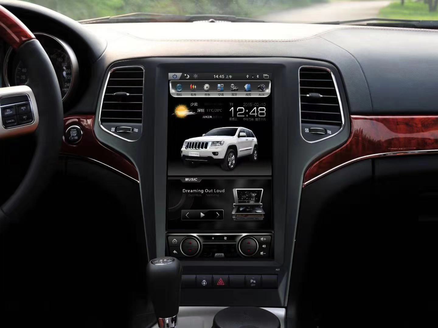 [Open-box] 13.3" Vertical Screen Android Navigation Radio for Jeep Grand Cherokee 2009 - 2013 - Smart Car Stereo Radio Navigation | In-Dash audio/video players online - Phoenix Automotive