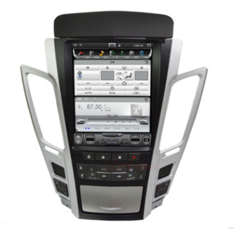 [Open-Box] 10.4" Vertical Screen Android Navi Radio for Cadillac CTS CTS-V 2008 - 2014
