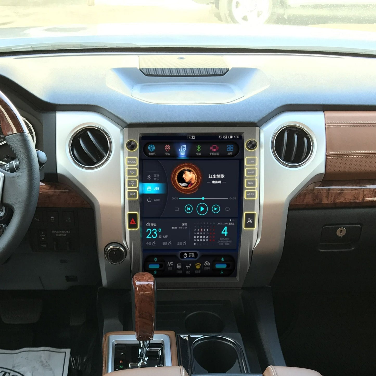 13” Android 13 Vertical Screen Navigation Radio for Toyota Tundra 2014 - 2021