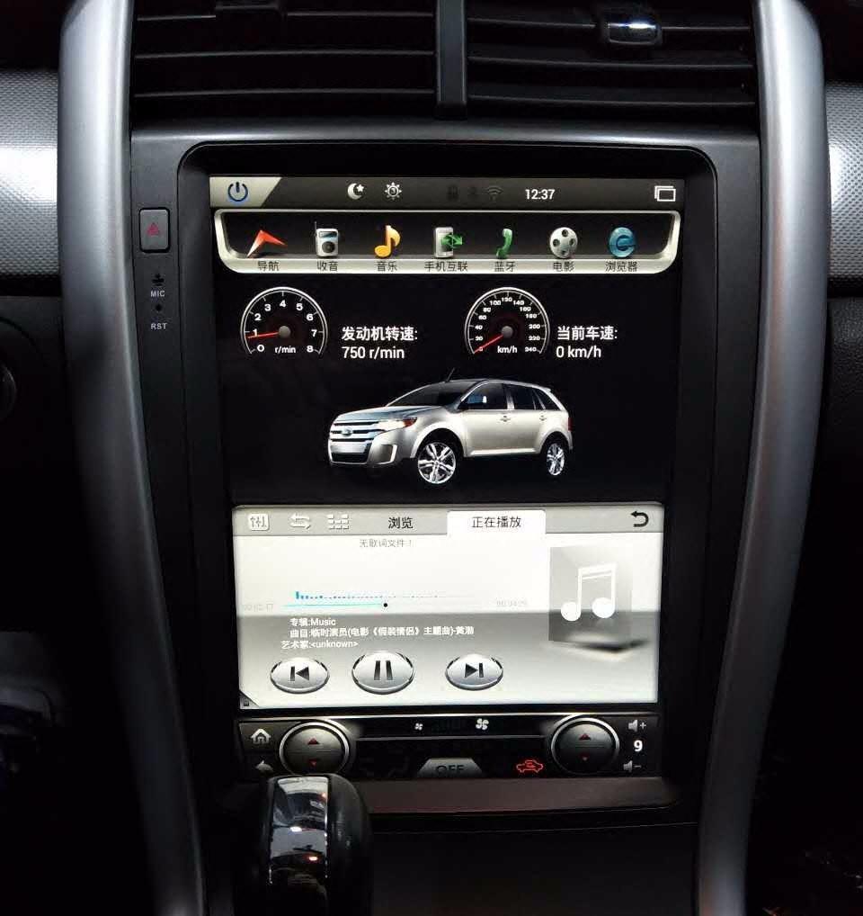 [open-box]12.1" Android Navigation Radio for Ford Edge 2011 - 2014