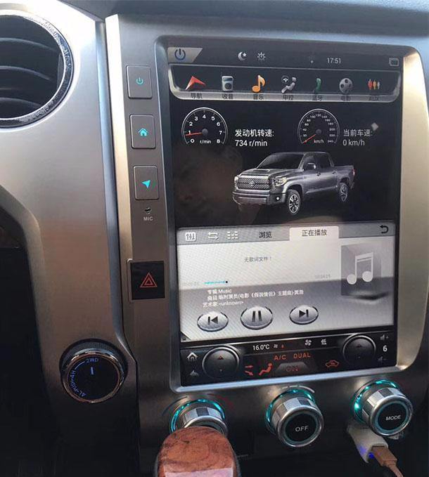 [Open Box] 12.1" Android Navigation Radio for Toyota Tundra 2014 - 2018 - Phoenix Android Radios
