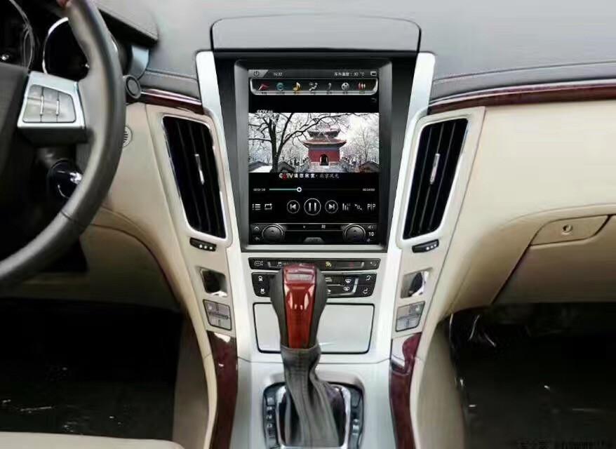 [Open-Box] 10.4" Vertical Screen Android Navi Radio for Cadillac CTS CTS-V 2008 - 2014