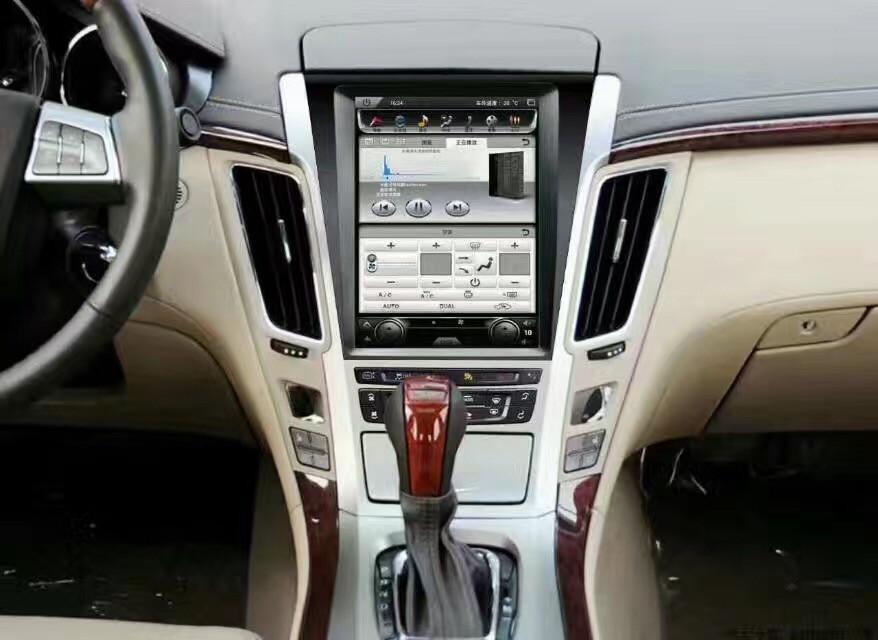 [Open-Box] 10.4" Vertical Screen Android Navi Radio for Cadillac CTS CTS-V 2008 - 2014