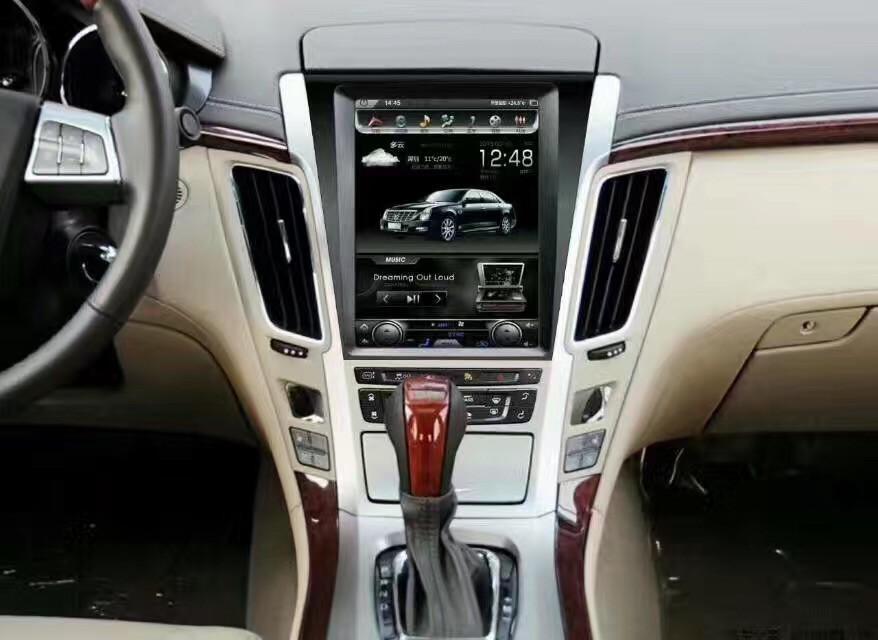 [Open-Box] 10.4" Vertical Screen Android Navi Radio for Cadillac CTS CTS-V 2008 - 2014