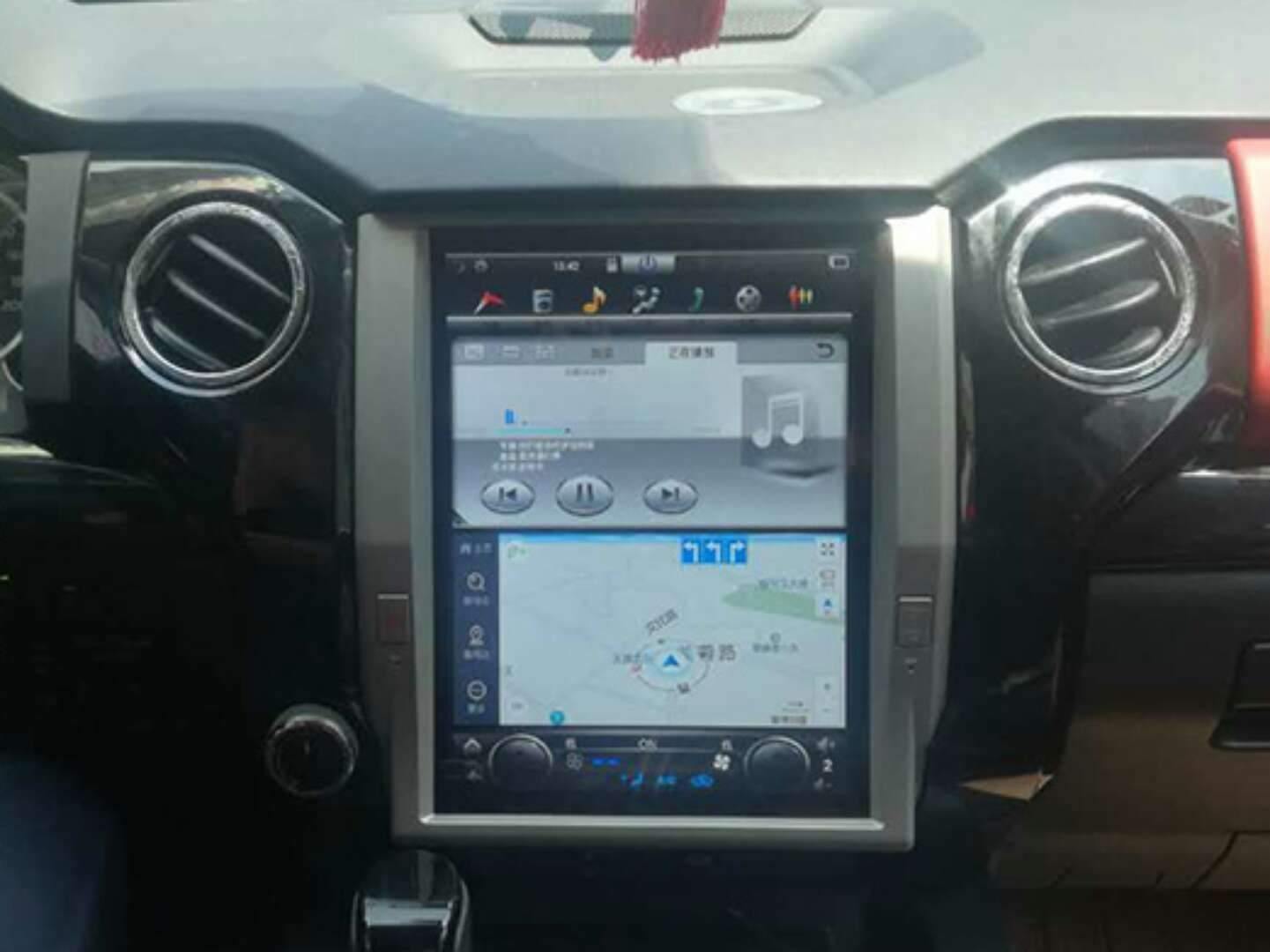 [Open box] 12.1" Android 7.1/8.1 Fast Boot Vertical Screen Navi Radio for Toyota Tundra 2014 - 2019 - Phoenix Android Radios