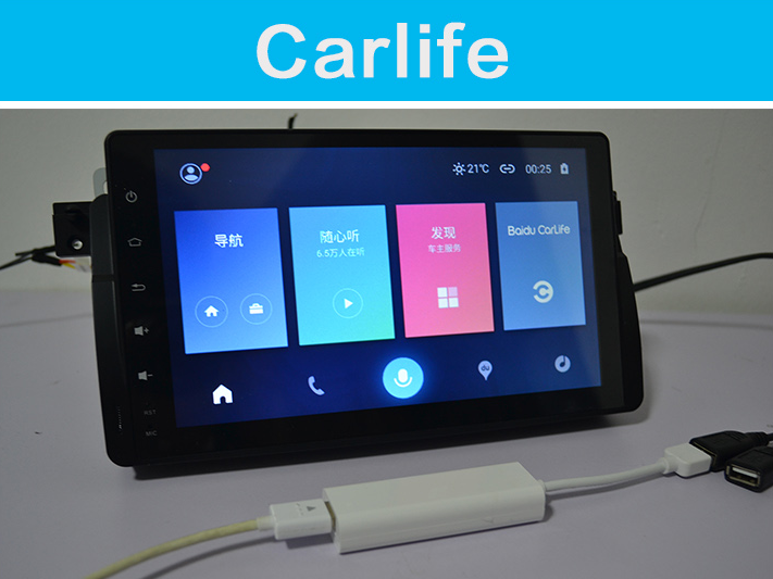 Apple Carplay Android Auto Carlife USB Dongle - Phoenix Android Radios