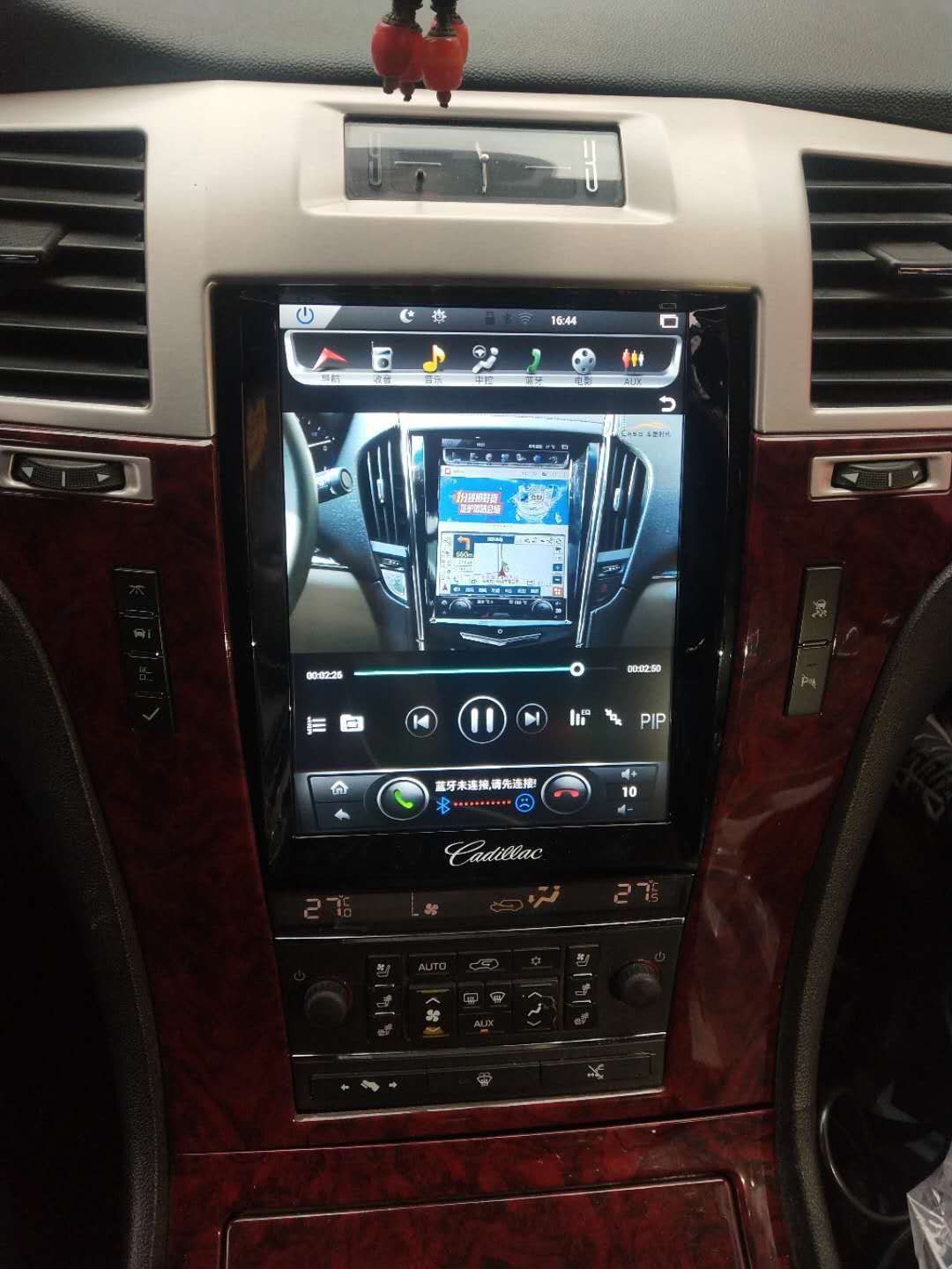 [Open-box] [PX6 SIX-CORE] 10.4" ANDROID 8.1 Fast Boot VERTICAL SCREEN Navigation Radio for Cadillac Escalade 2007 - 2014