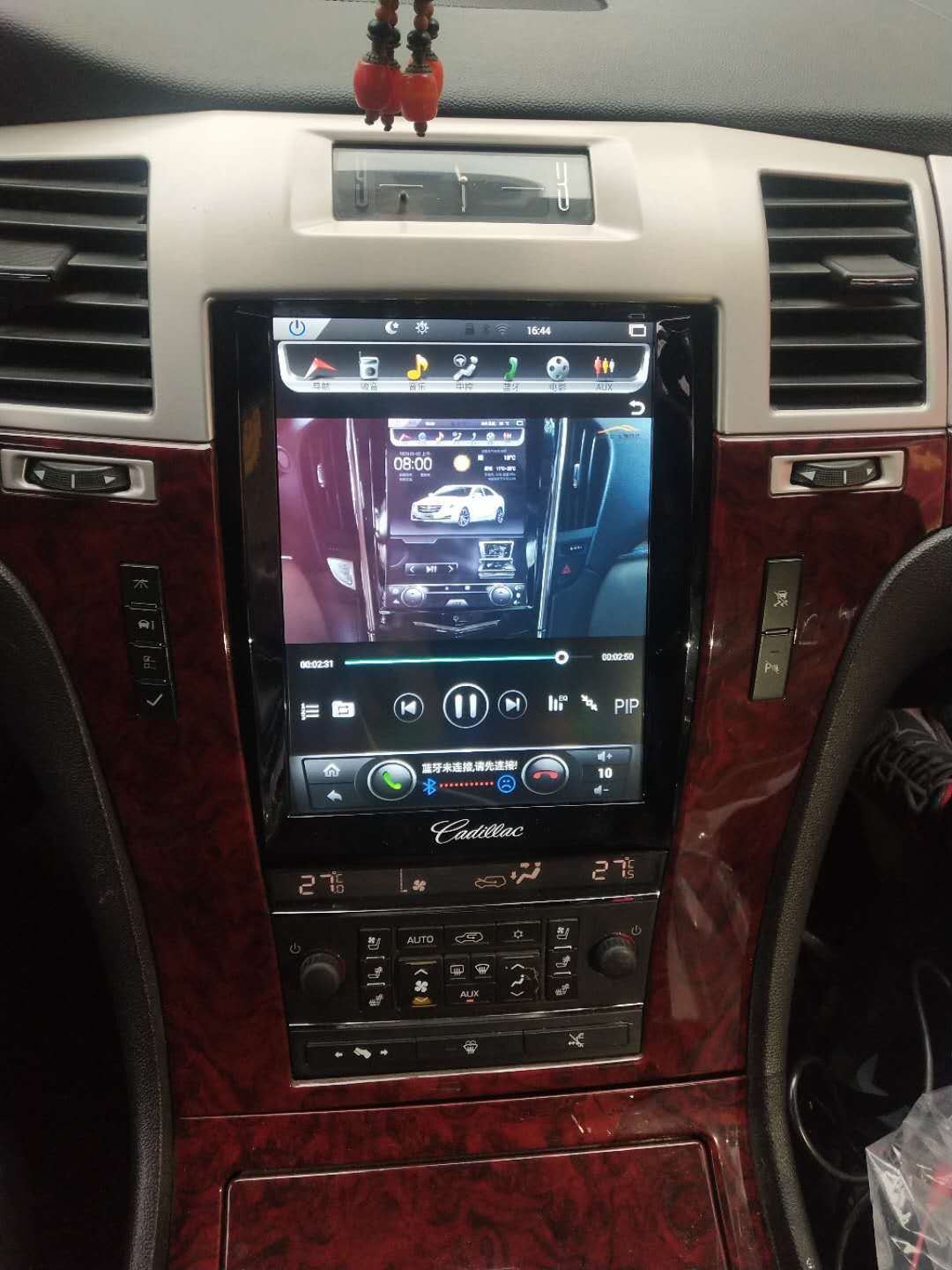 [Open-box] [PX6 SIX-CORE] 10.4" ANDROID 9.0 Fast Boot VERTICAL SCREEN Navigation Radio for Cadillac Escalade 2007 - 2014 - Smart Car Stereo Radio Navigation | In-Dash audio/video players onli