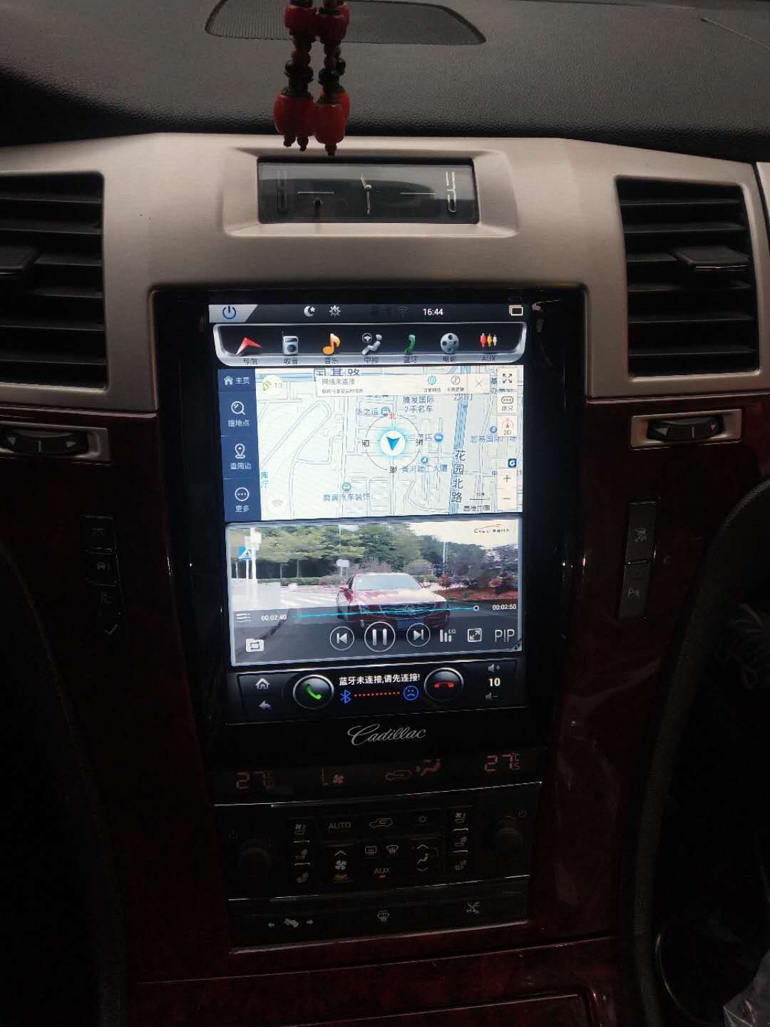 [Open-box] [PX6 SIX-CORE] 10.4" ANDROID 9.0 Fast Boot VERTICAL SCREEN Navigation Radio for Cadillac Escalade 2007 - 2014 - Smart Car Stereo Radio Navigation | In-Dash audio/video players onli