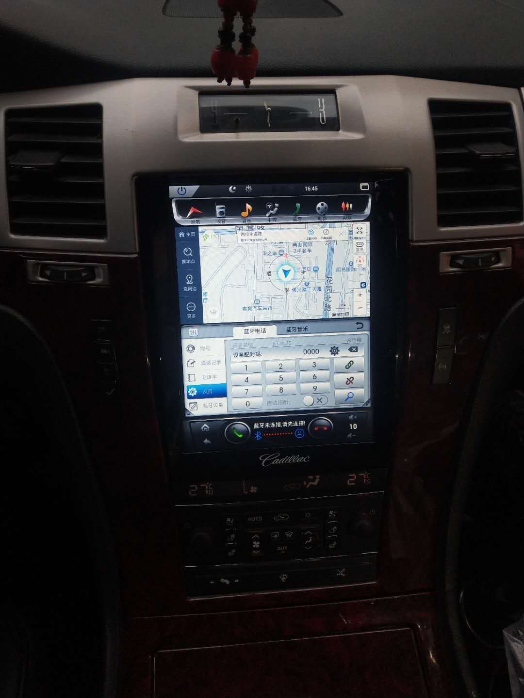 [Open-box] [PX6 SIX-CORE] 10.4" ANDROID 9.0 Fast Boot VERTICAL SCREEN Navigation Radio for Cadillac Escalade 2007 - 2014 - Smart Car Stereo Radio Navigation | In-Dash audio/video players onli
